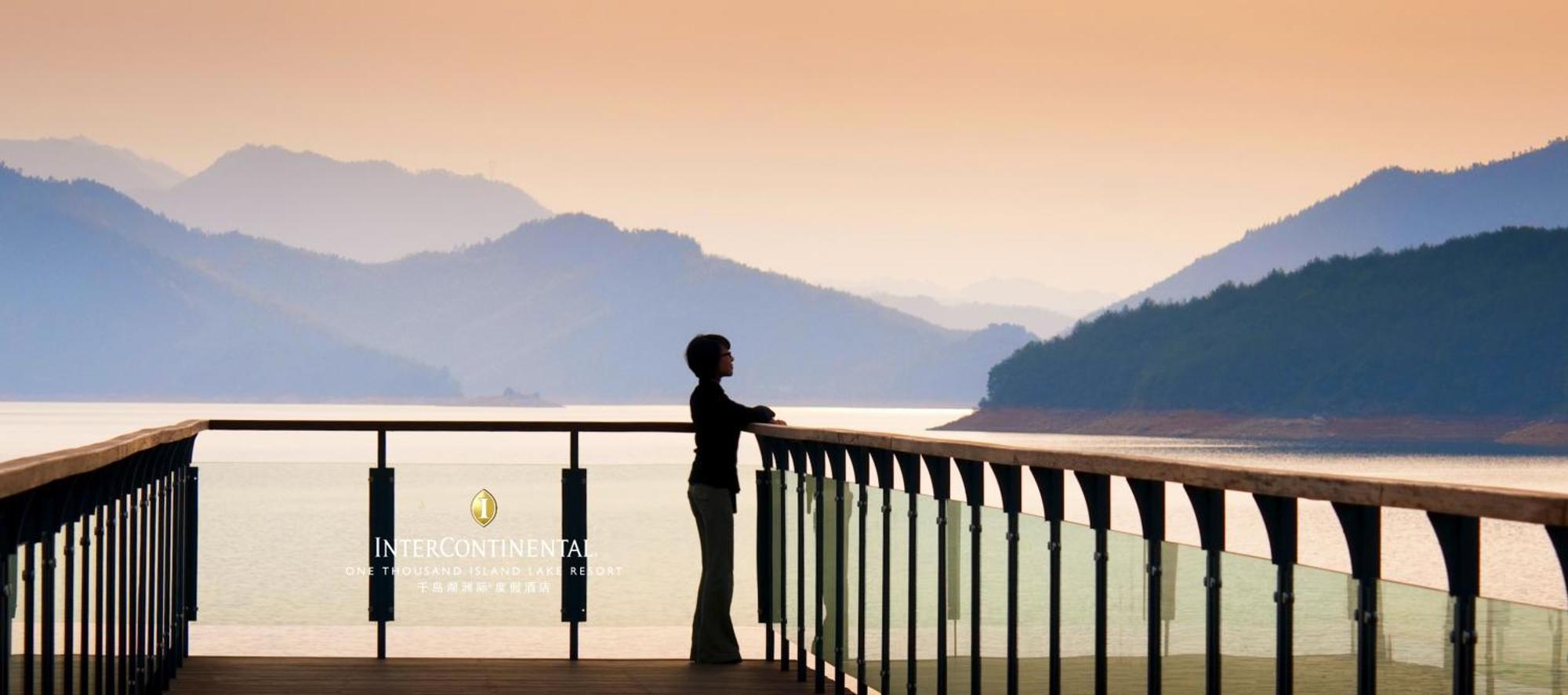 Intercontinental One Thousand Island Lake Resort By Ihg Chun'an Esterno foto